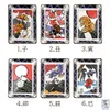 商品画像 3 のサムネイル