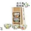 商品画像 1 のサムネイル