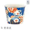 商品画像 5 のサムネイル