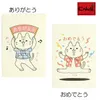 商品画像 1 のサムネイル