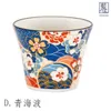 商品画像 5 のサムネイル