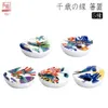 商品画像 1 のサムネイル