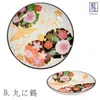 商品画像 3 のサムネイル