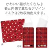 商品画像 4 のサムネイル