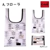商品画像 3 のサムネイル