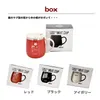 商品画像 9 のサムネイル