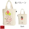 商品画像 3 のサムネイル
