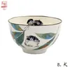 商品画像 3 のサムネイル