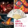商品画像 7 のサムネイル