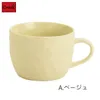 商品画像 2 のサムネイル