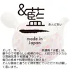 商品画像 2 のサムネイル