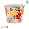 商品画像 4 のサムネイル