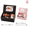 商品画像 8 のサムネイル