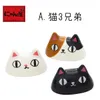 商品画像 1 のサムネイル