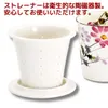 商品画像 5 のサムネイル