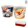商品画像 2 のサムネイル