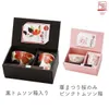 商品画像 3 のサムネイル