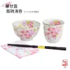 商品画像 1 のサムネイル