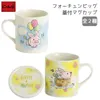 商品画像 2 のサムネイル