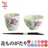 商品画像 1 のサムネイル