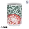 商品画像 5 のサムネイル