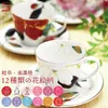 商品画像 1 のサムネイル