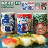 商品画像 1 のサムネイル