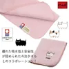 商品画像 2 のサムネイル