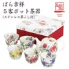 商品画像 1 のサムネイル