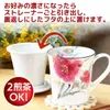 商品画像 4 のサムネイル