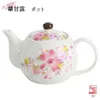 商品画像 1 のサムネイル