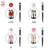 商品画像 5 のサムネイル