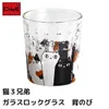 商品画像 1 のサムネイル