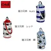 商品画像 1 のサムネイル