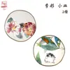商品画像 1 のサムネイル