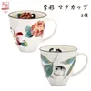 商品画像 1 のサムネイル