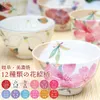 商品画像 1 のサムネイル
