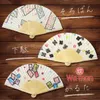 商品画像 2 のサムネイル