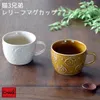 商品画像 1 のサムネイル