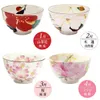 商品画像 2 のサムネイル