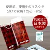商品画像 6 のサムネイル
