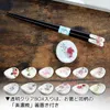 商品画像 6 のサムネイル