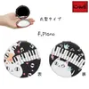 商品画像 6 のサムネイル