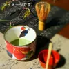 商品画像 4 のサムネイル