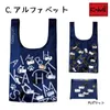 商品画像 5 のサムネイル