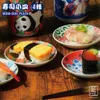 商品画像 1 のサムネイル
