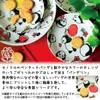商品画像 3 のサムネイル