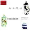 商品画像 2 のサムネイル