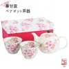 商品画像 1 のサムネイル
