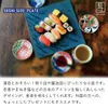商品画像 2 のサムネイル